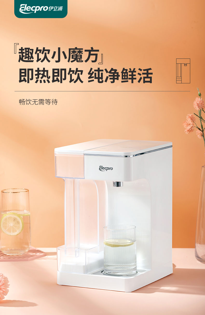 E150詳情頁-12_01.jpg