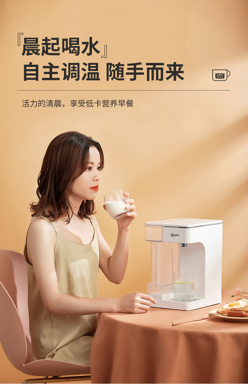 E150詳情頁-12_03.jpg