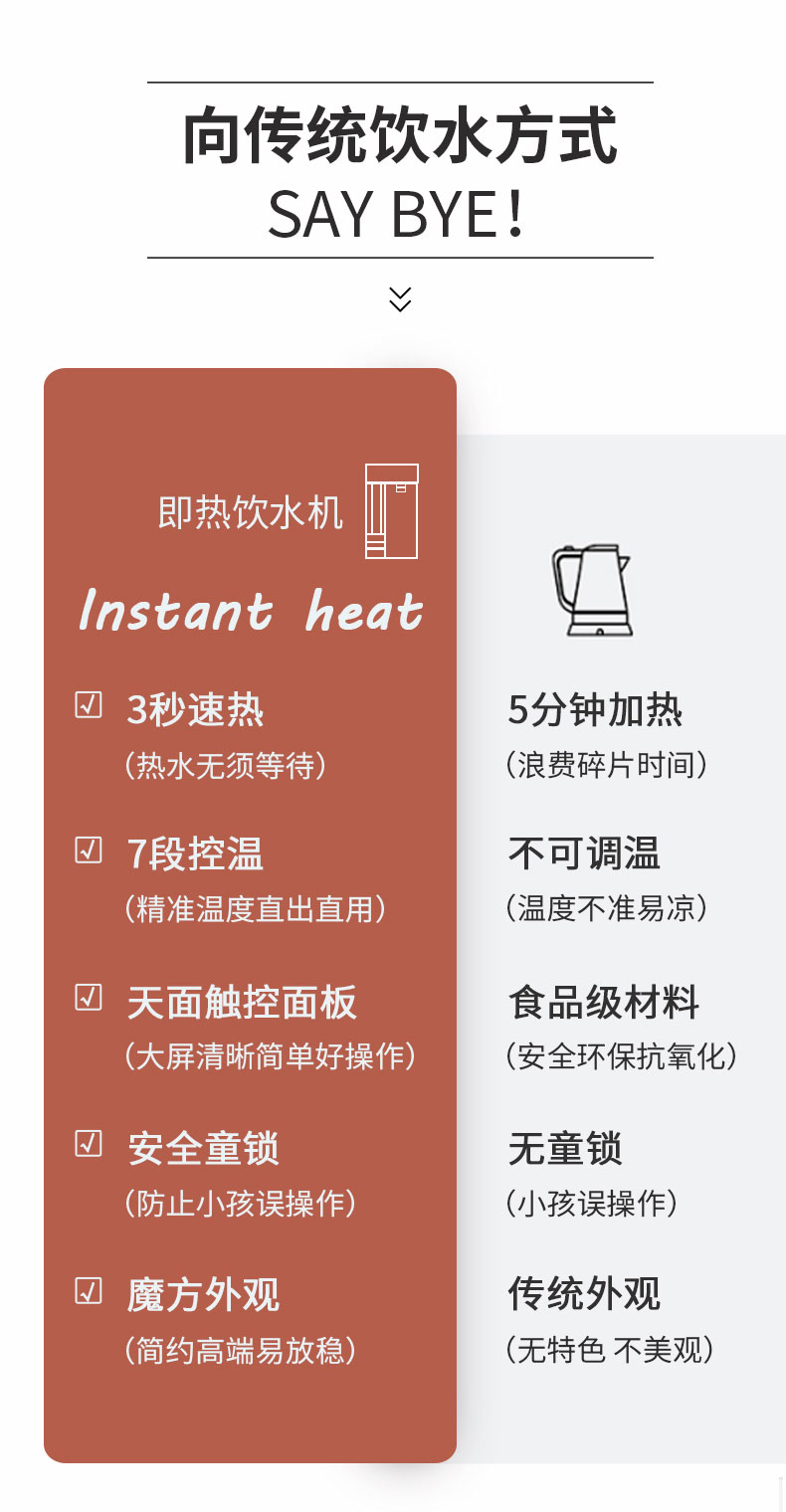 E150詳情頁-12_04.jpg