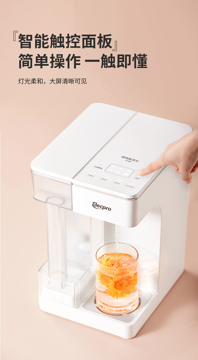 E150詳情頁-12_07.jpg