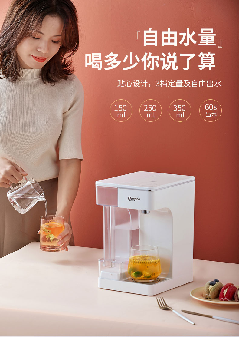 E150詳情頁-12_09.jpg