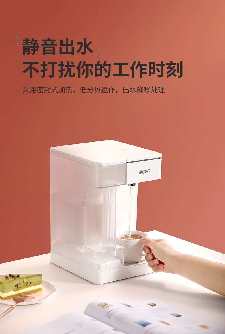 E150詳情頁-12_11.jpg