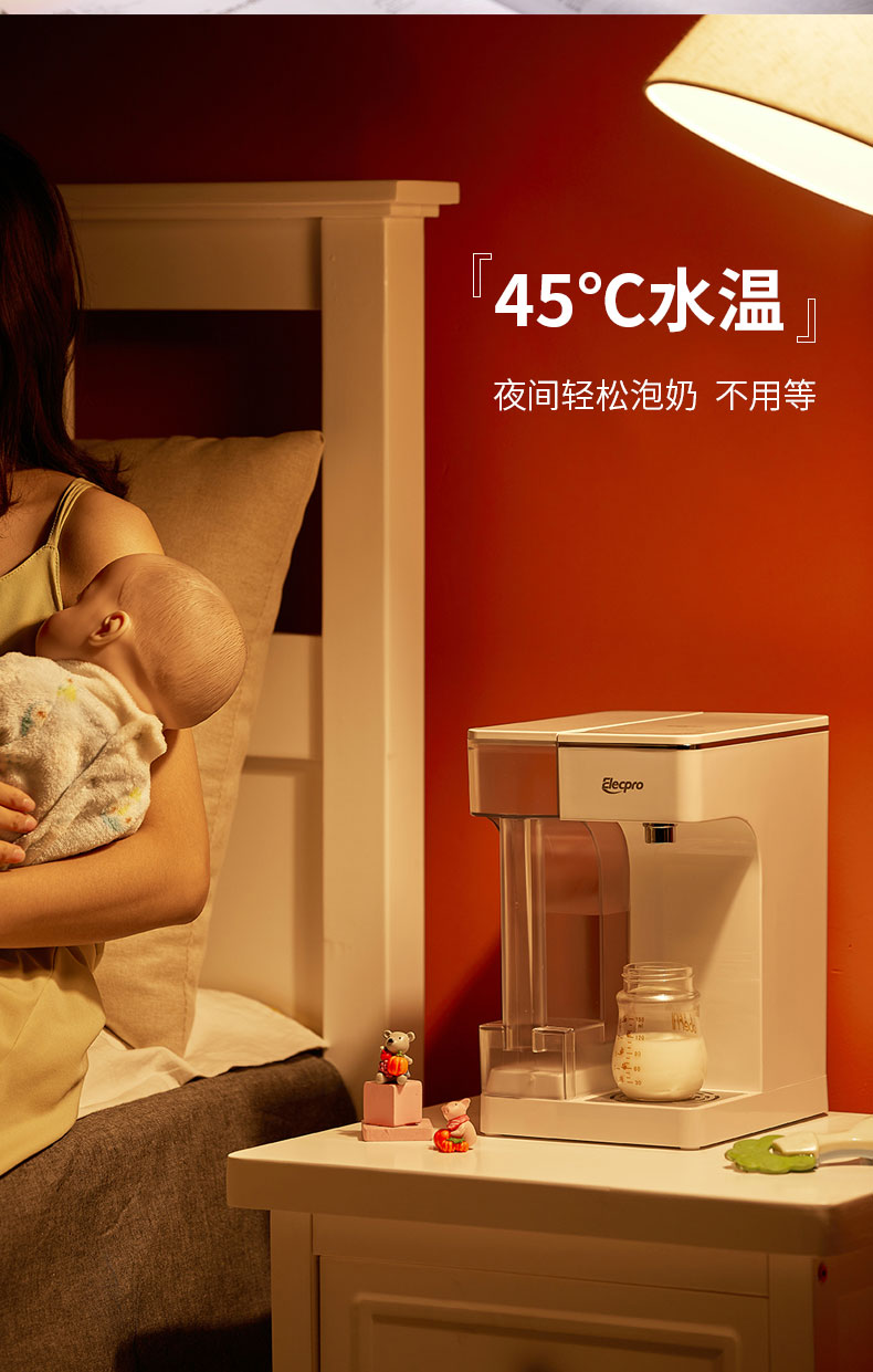 E150詳情頁-12_12.jpg
