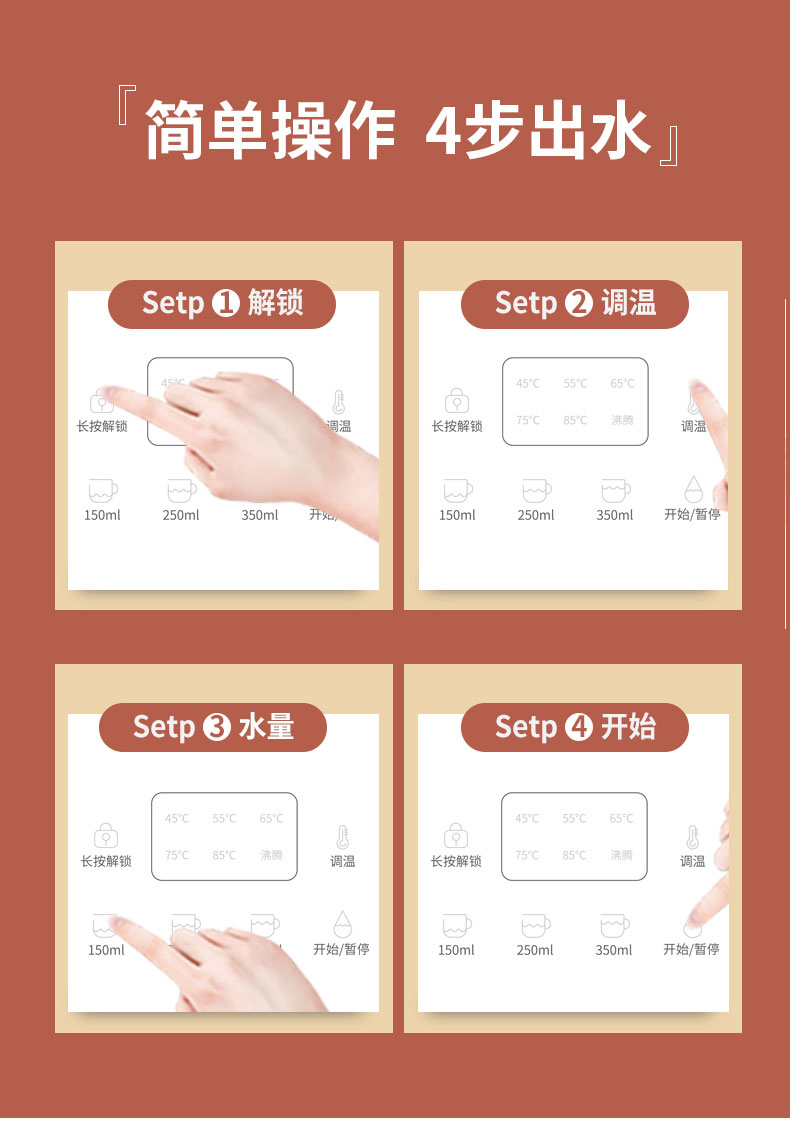 E150詳情頁-12_17.jpg