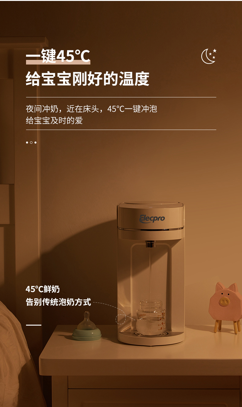 E200詳情頁(yè)設(shè)計(jì)_07.jpg