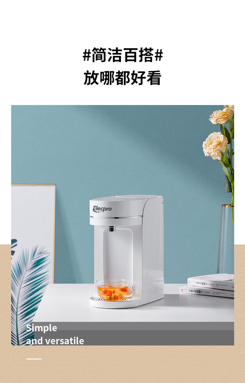 E200詳情頁(yè)設(shè)計(jì)_12.jpg