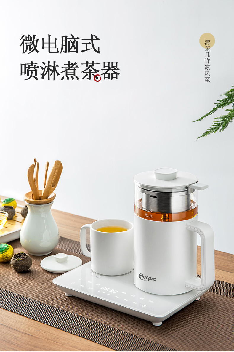 EZCQ550詳情頁_01.jpg