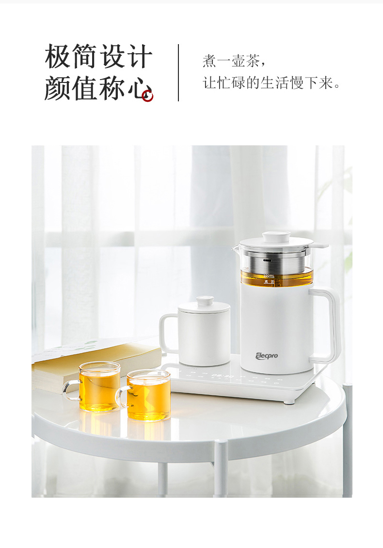 EZCQ550詳情頁_03.jpg