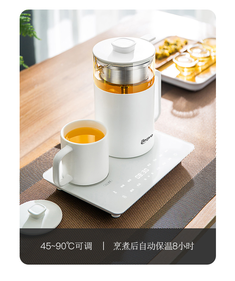 EZCQ550詳情頁_12.jpg