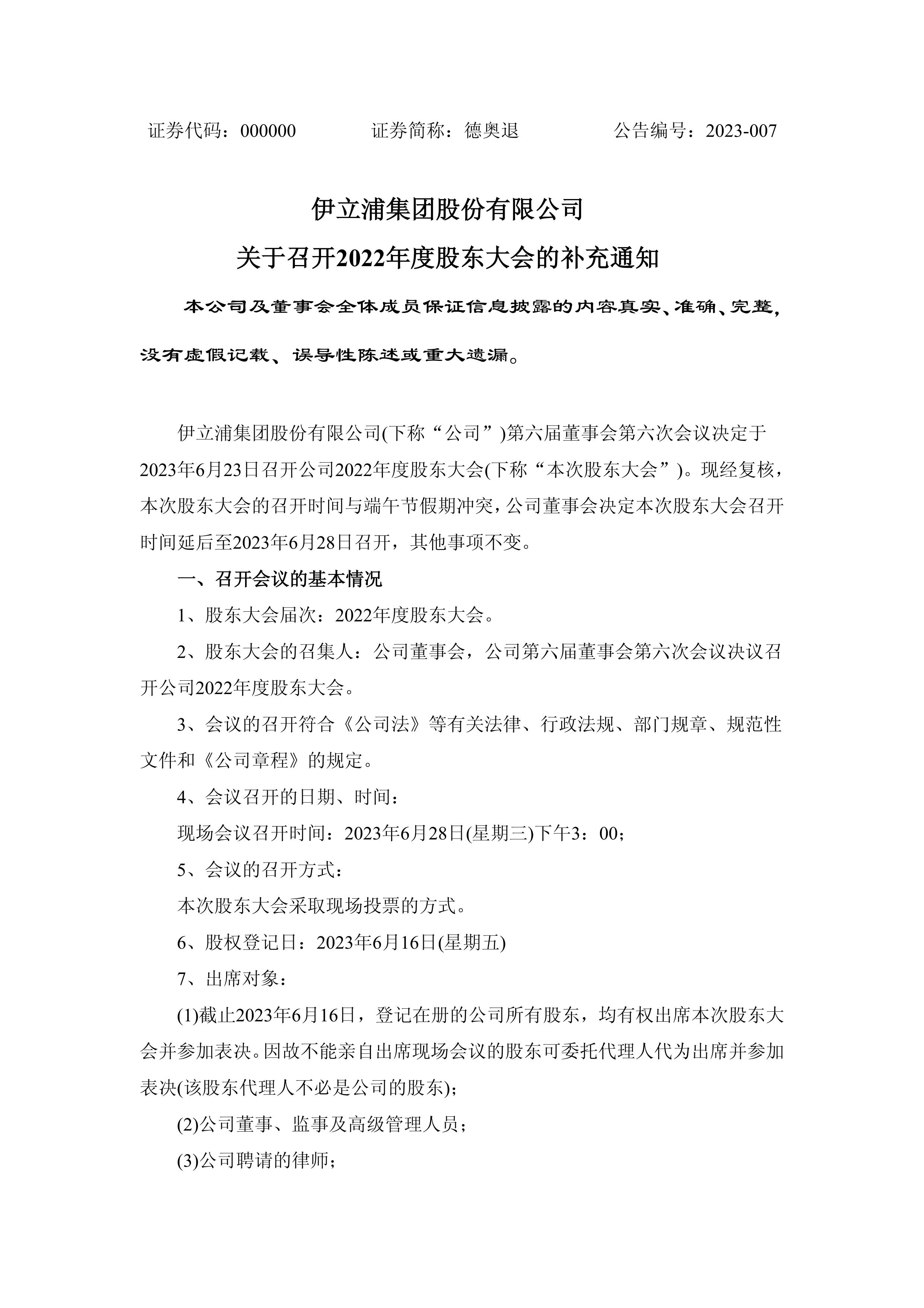 第1頁.jpg